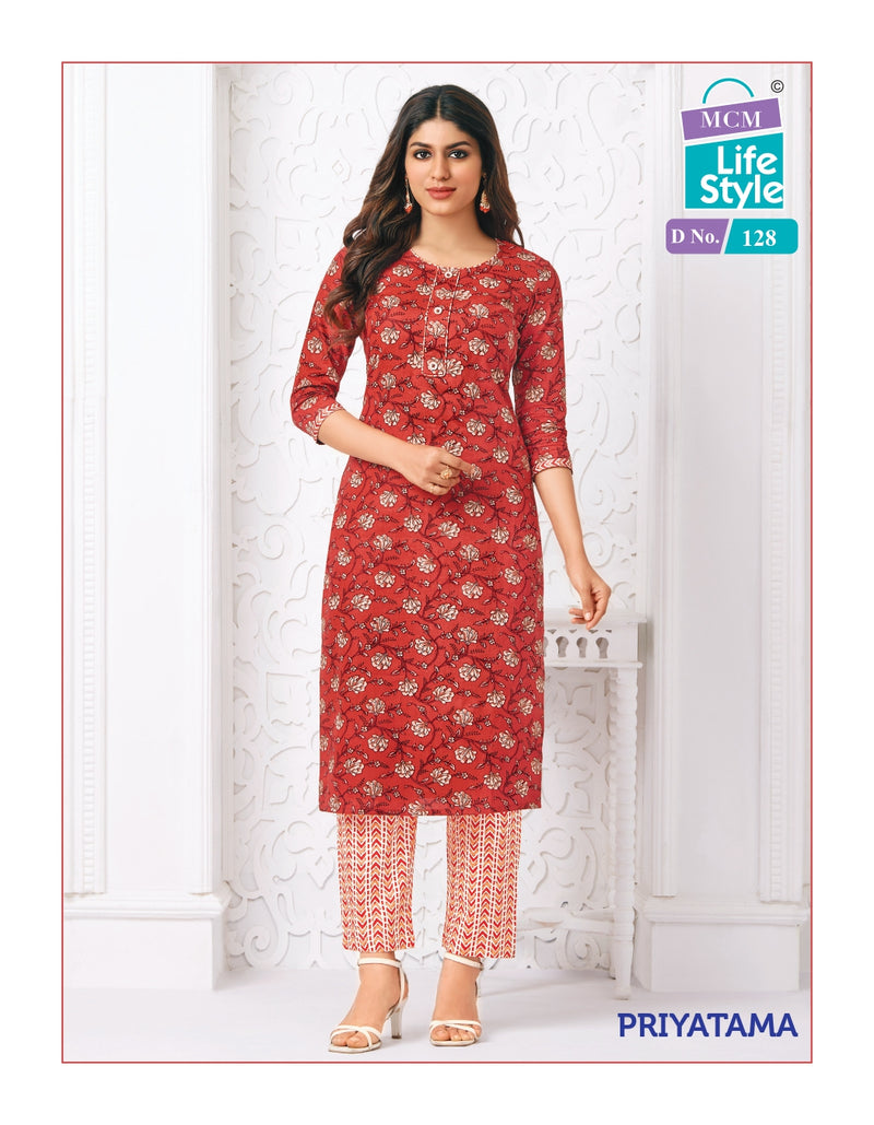 Mcm Lifestyle Priyatama Cotton Printed Fancy Kurti With Pant Collection