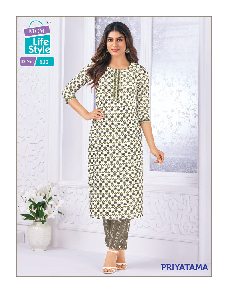 Mcm Lifestyle Priyatama Cotton Printed Fancy Kurti With Pant Collection