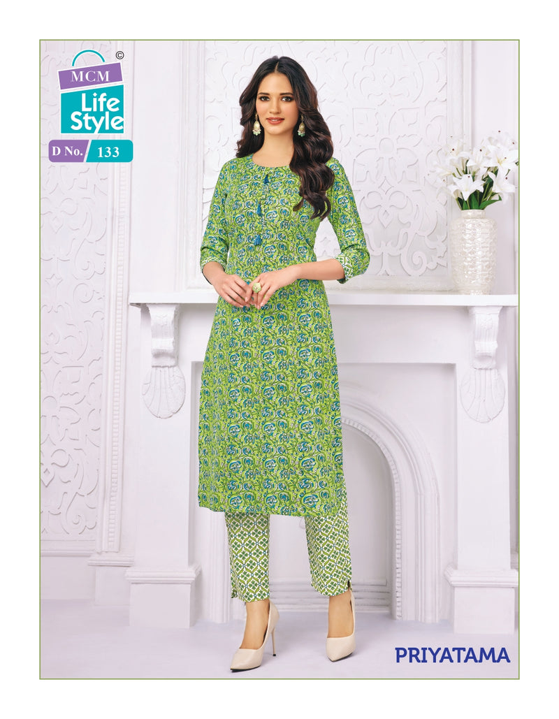 Mcm Lifestyle Priyatama Cotton Printed Fancy Kurti With Pant Collection