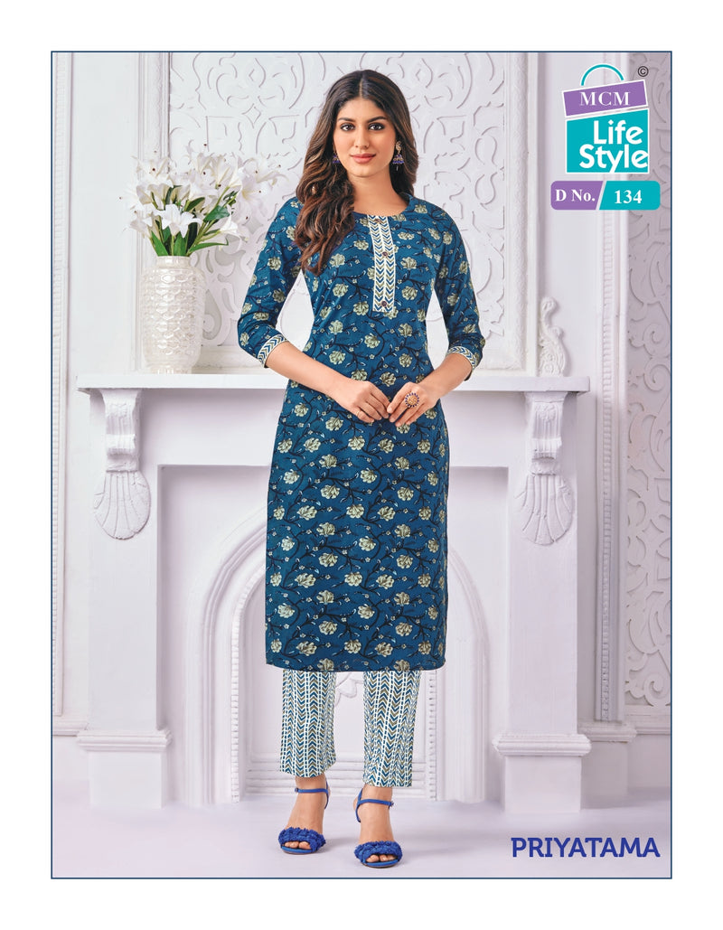 Mcm Lifestyle Priyatama Cotton Printed Fancy Kurti With Pant Collection