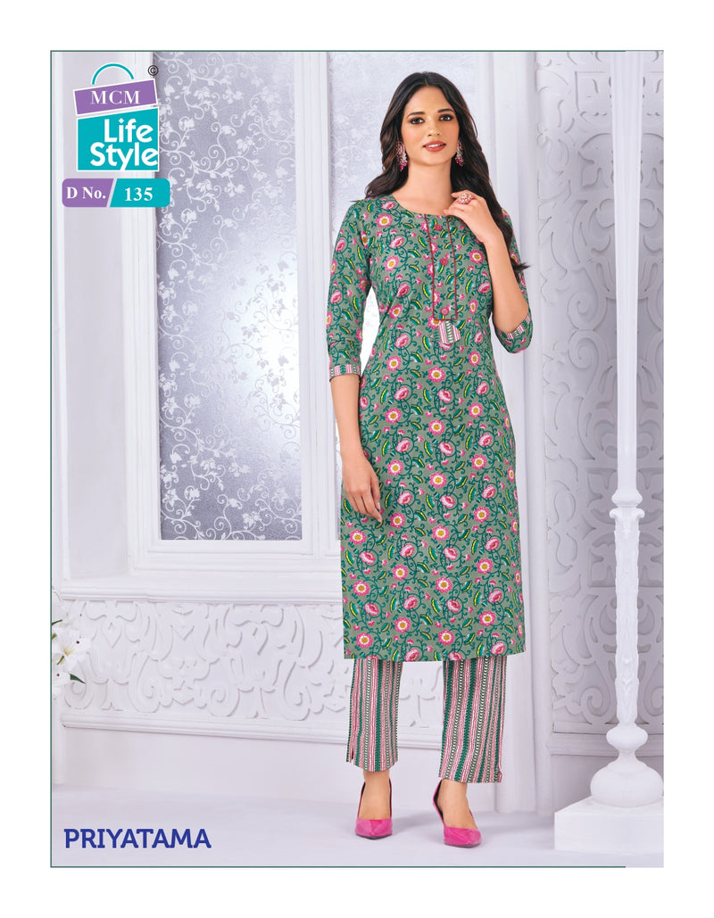Mcm Lifestyle Priyatama Cotton Printed Fancy Kurti With Pant Collection