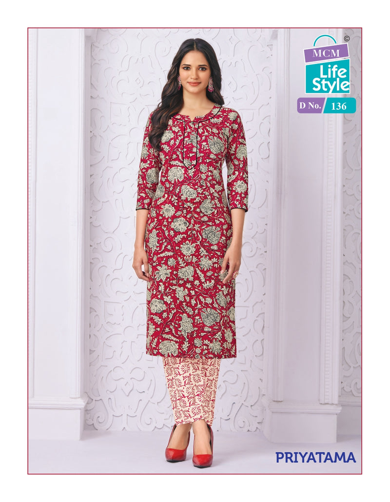 Mcm Lifestyle Priyatama Cotton Printed Fancy Kurti With Pant Collection