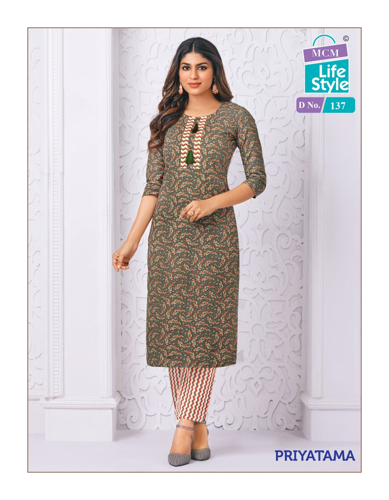 Mcm Lifestyle Priyatama Cotton Printed Fancy Kurti With Pant Collection