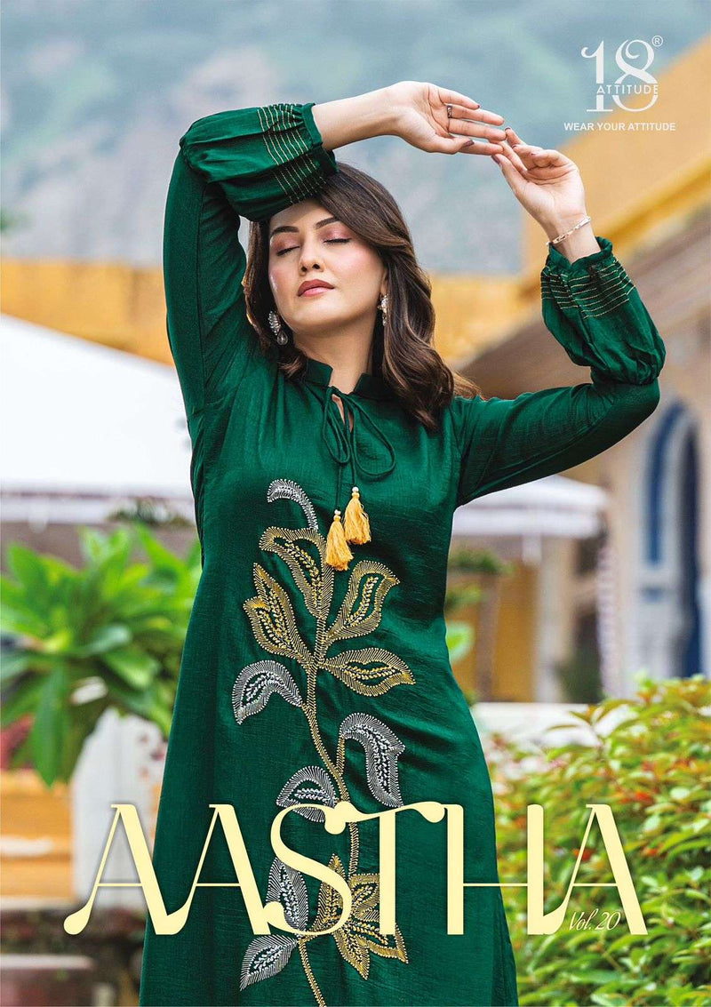 18 Attitude Aastha Vol 20 Fancy Party Wear Gown Collection