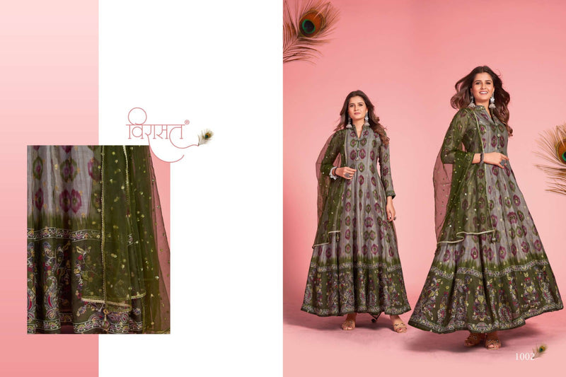Virasat Kalamkari Dola Silk Fancy Heavy Designer Partywear Kurti