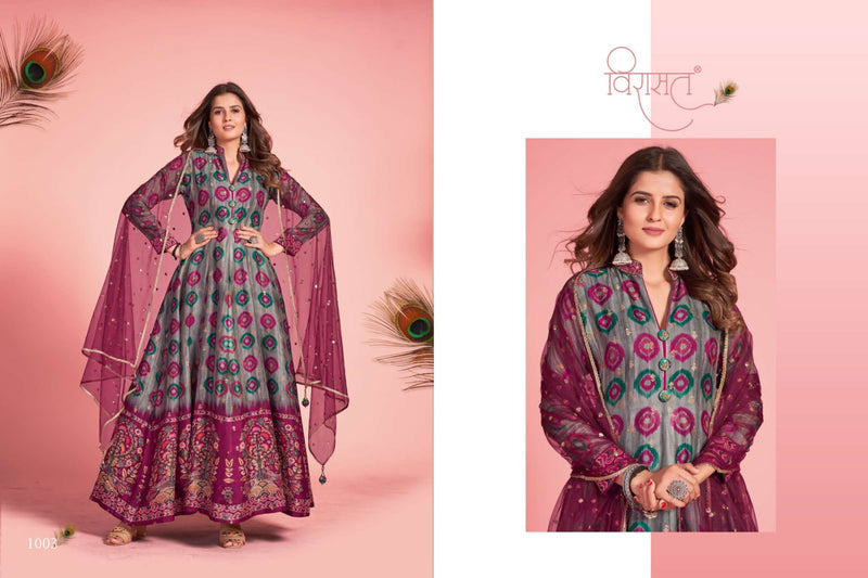 Virasat Kalamkari Dola Silk Fancy Heavy Designer Partywear Kurti