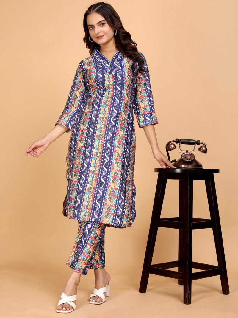 P R Clothing Aarika D Jam With Digital Print Fancy Designer Kurti Set