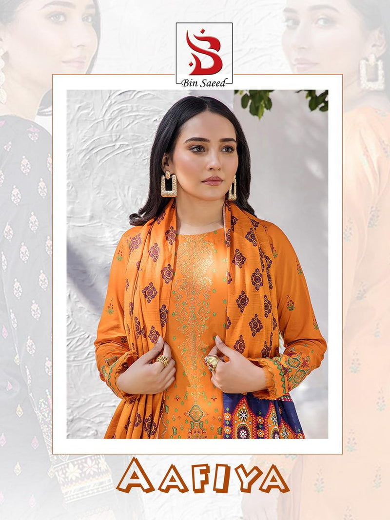 Yashika Trends Aafiya Lawn Cotton Karachi Printed Salwar Suit Collection