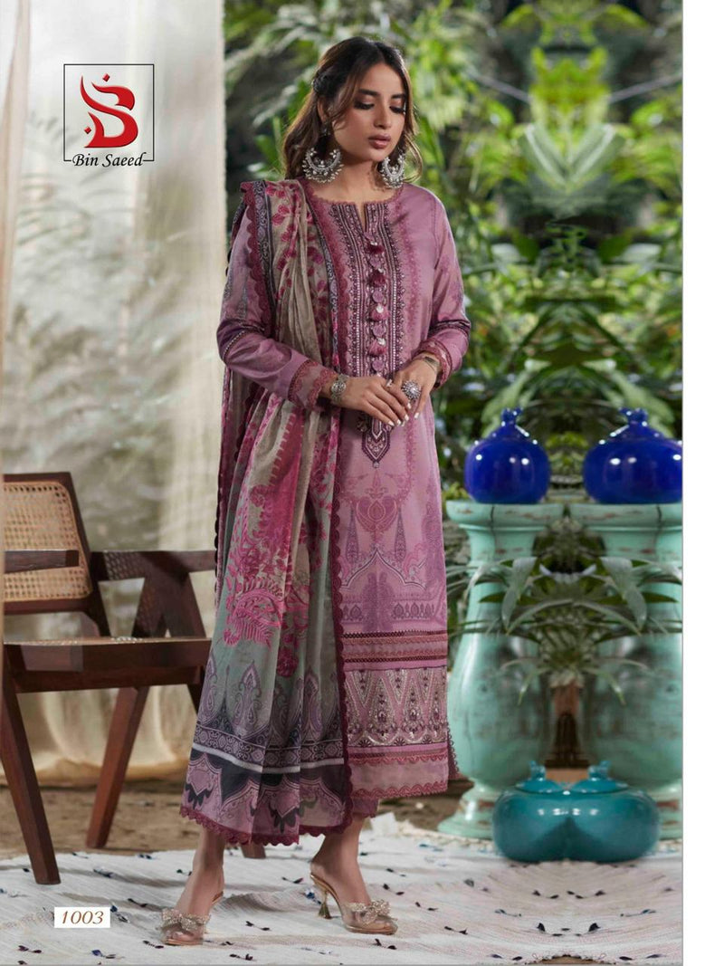 Yashika Trends Aafiya Lawn Cotton Karachi Printed Salwar Suit Collection