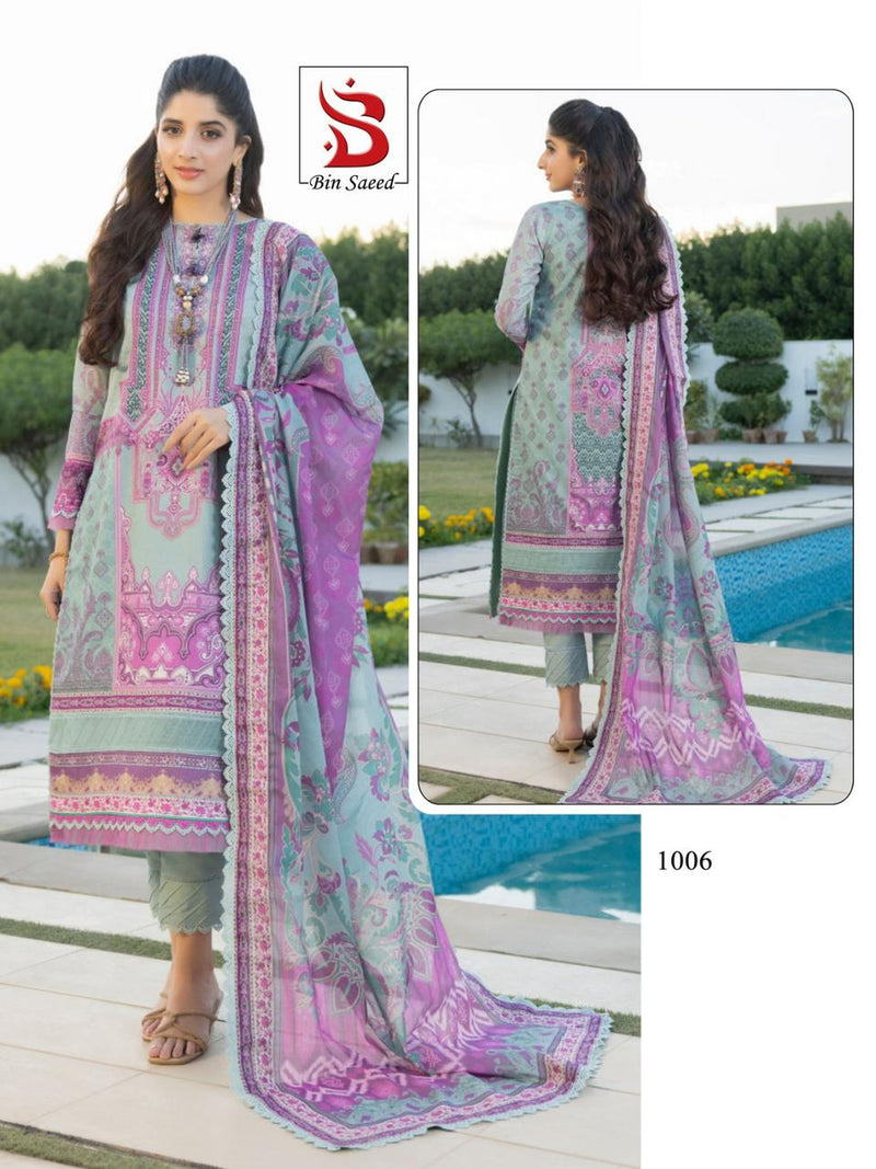 Yashika Trends Aafiya Lawn Cotton Karachi Printed Salwar Suit Collection
