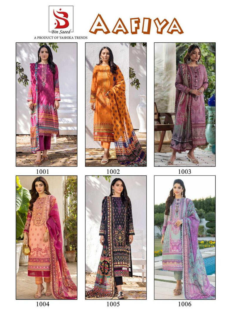 Yashika Trends Aafiya Lawn Cotton Karachi Printed Salwar Suit Collection