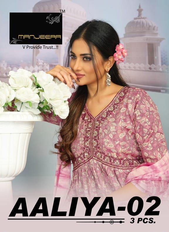 Manjeera Fashion Aaliya Capsul Print Aaliya Work Fancy Kurti Combo