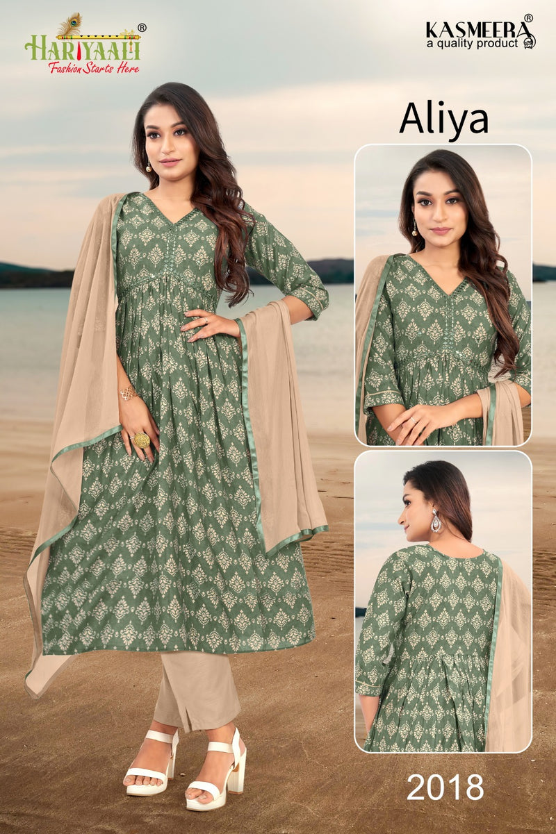 Hariyaali Aaliya Vol 2 Modal Foil Prints With Mirror Work Alia Patter Kurti Combo Set