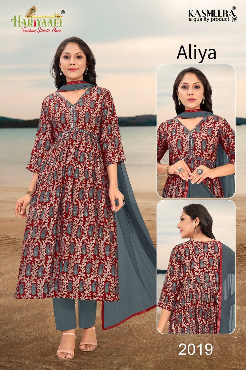 Hariyaali Aaliya Vol 2 Modal Foil Prints With Mirror Work Alia Patter Kurti Combo Set