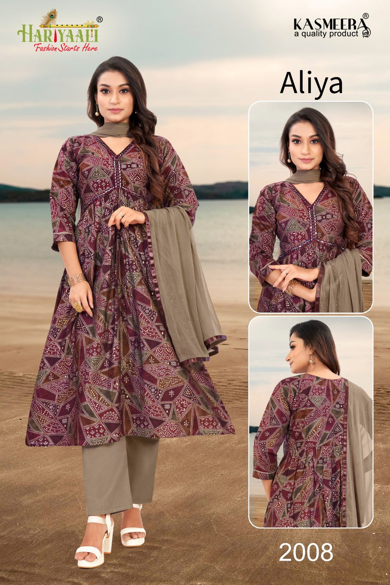 Hariyaali Aaliya Vol 2 Modal Foil Prints With Mirror Work Alia Patter Kurti Combo Set