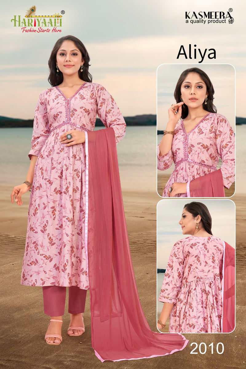 Hariyaali Aaliya Vol 2 Modal Foil Prints With Mirror Work Alia Patter Kurti Combo Set