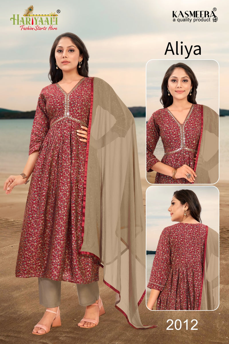 Hariyaali Aaliya Vol 2 Modal Foil Prints With Mirror Work Alia Patter Kurti Combo Set