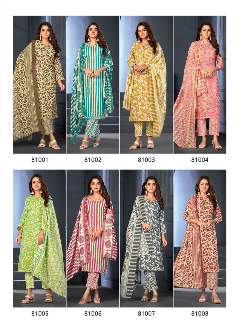 Skt Suits Aarohi Vol 3 Cotton Digital Printed Designer Salwar Kameez