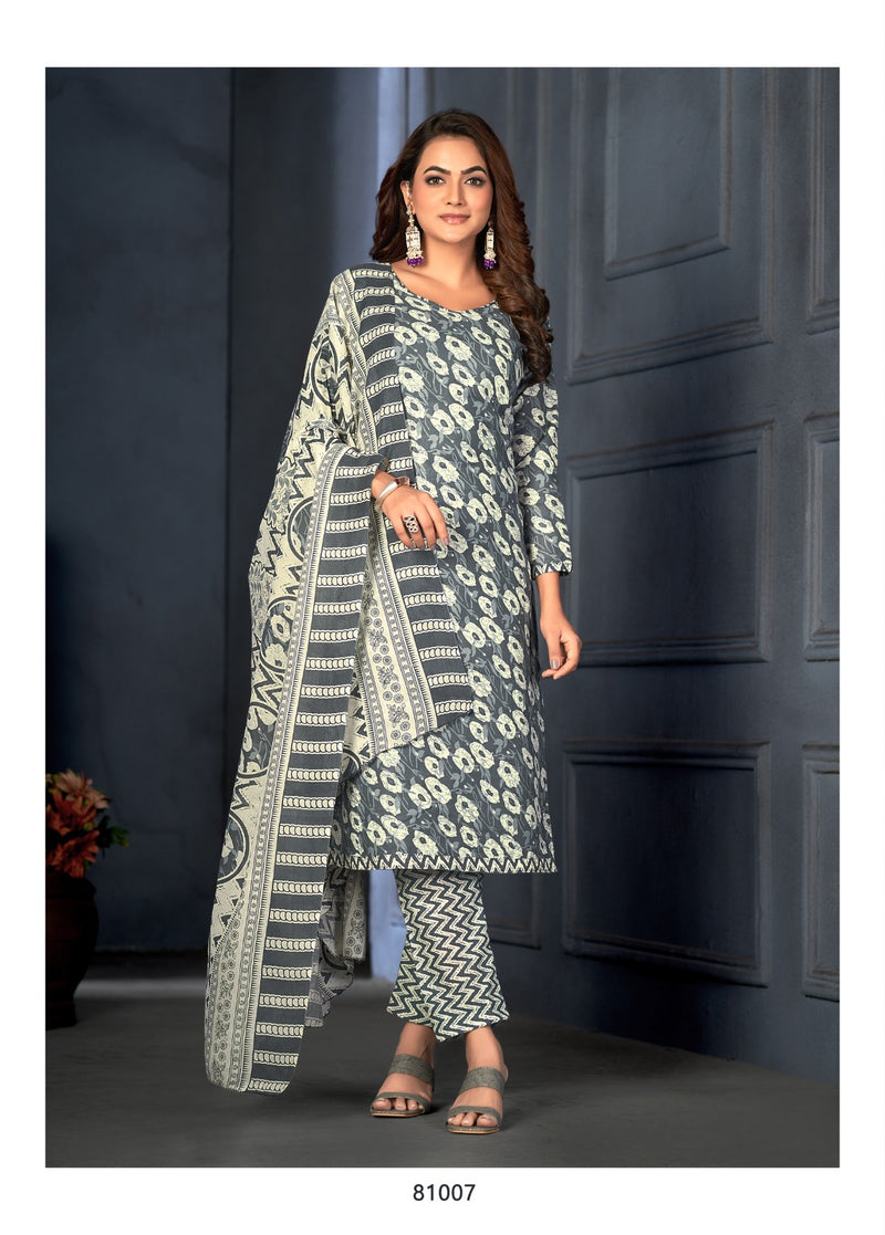 Skt Suits Aarohi Vol 3 Cotton Digital Printed Designer Salwar Kameez