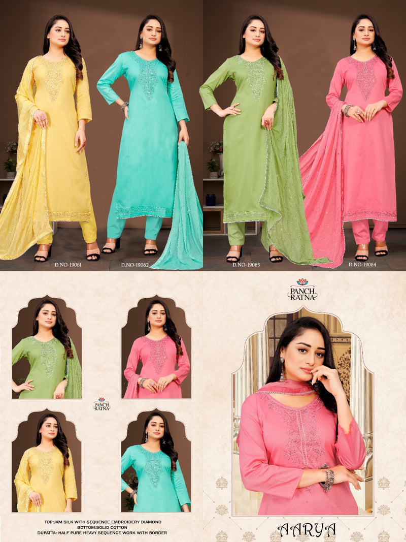 Panch Ratna Aarya Jam Silk With Sequence Embroidery Designer Unstitch Salwar Suits