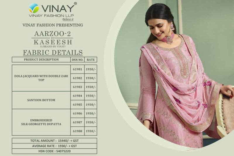 Vinay Fashion Kaseesh Aarzoo Vol 2 Dola Jacquard Zari Work Partywear Salwar Kameez