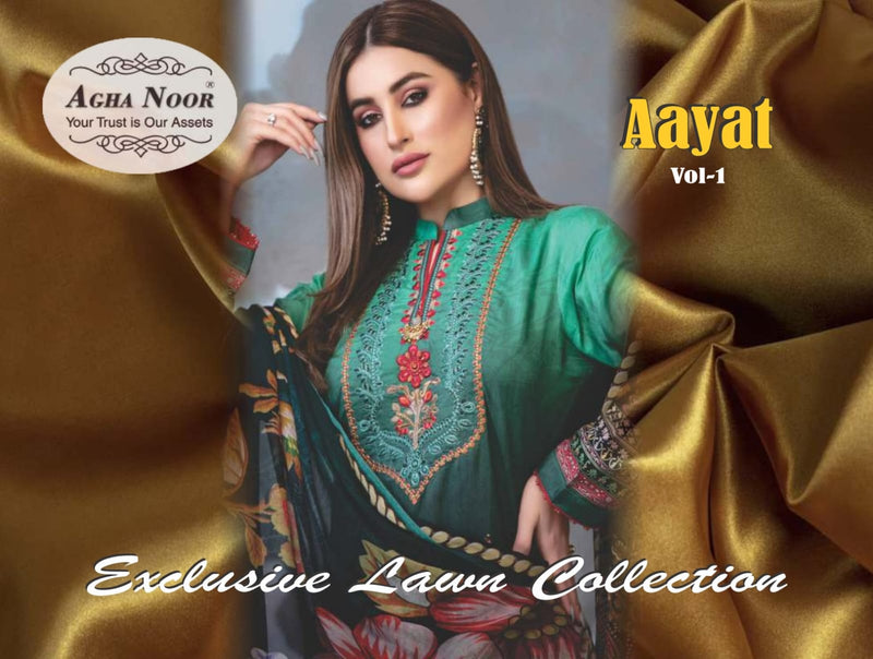 Agha Noor Aayat Vol 1 Lawn Cotton Digital Printed Fancy Salwar Kameez