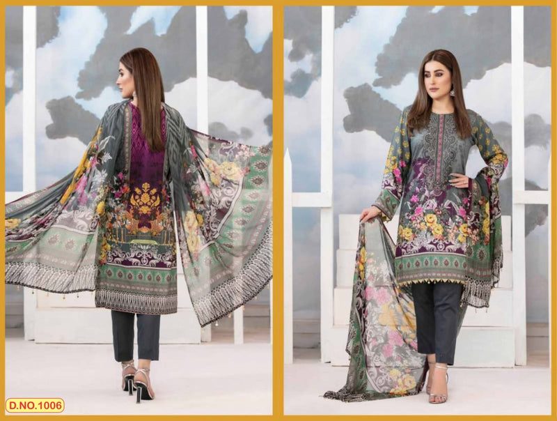 Agha Noor Aayat Vol 1 Lawn Cotton Digital Printed Fancy Salwar Kameez