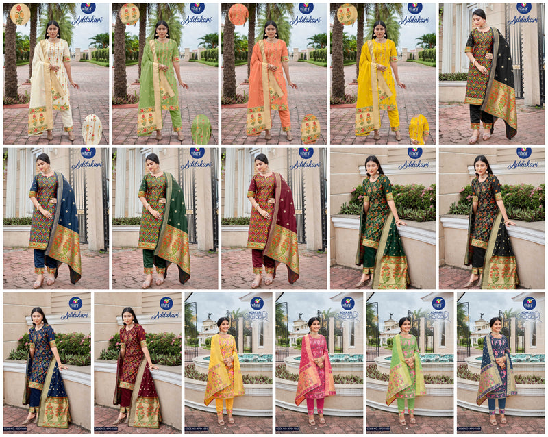 Vitara Fashion Adhakari Pick And Choose Viscose Designer Salwar Suit