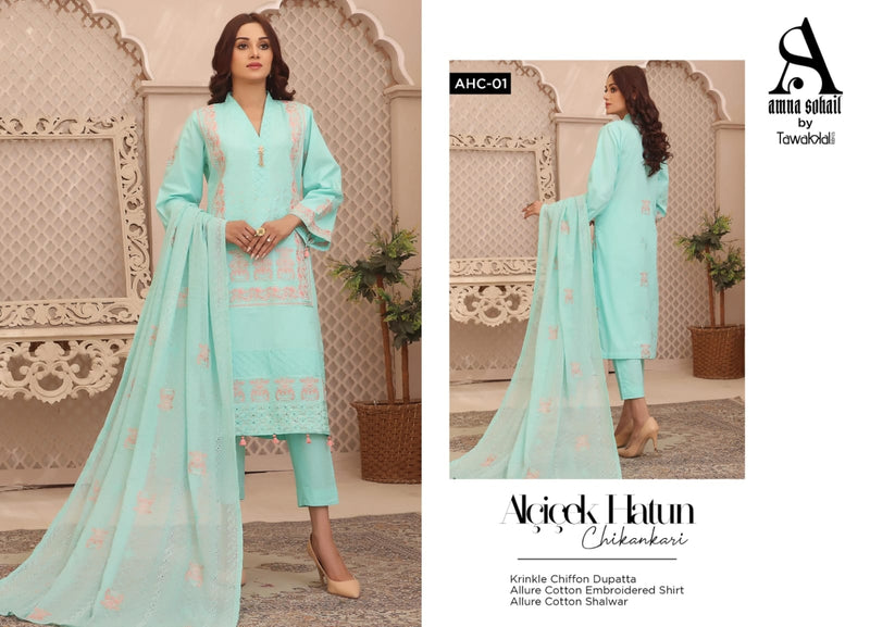 Tawakkal Fabrics Alicicek Hatun Lawn Cotton Embroidered Chikankari Lawn Cotton Pakistani Salwar Kameez