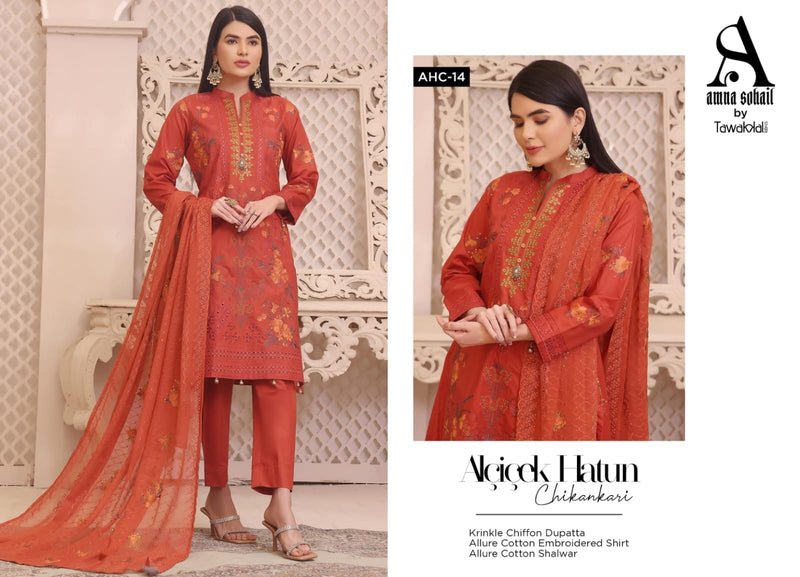 Tawakkal Fabrics Alicicek Hatun Lawn Cotton Embroidered Chikankari Lawn Cotton Pakistani Salwar Kameez