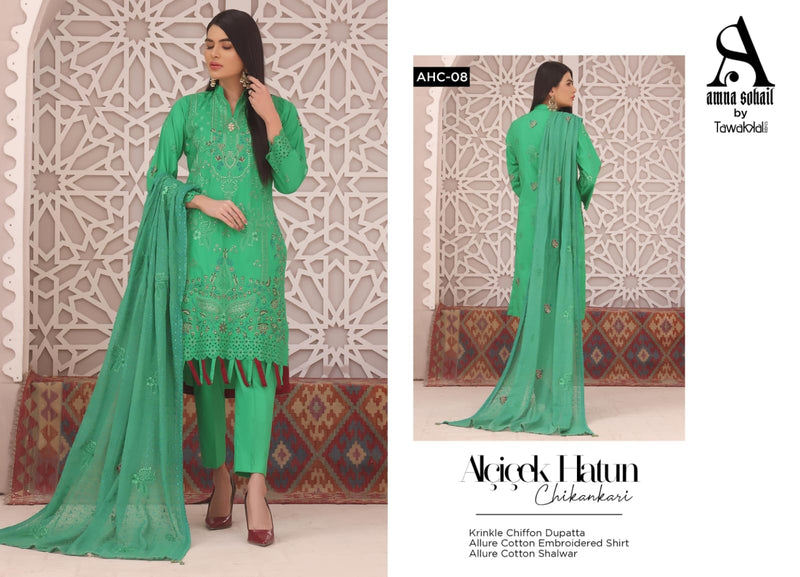 Tawakkal Fabrics Alicicek Hatun Lawn Cotton Embroidered Chikankari Lawn Cotton Pakistani Salwar Kameez