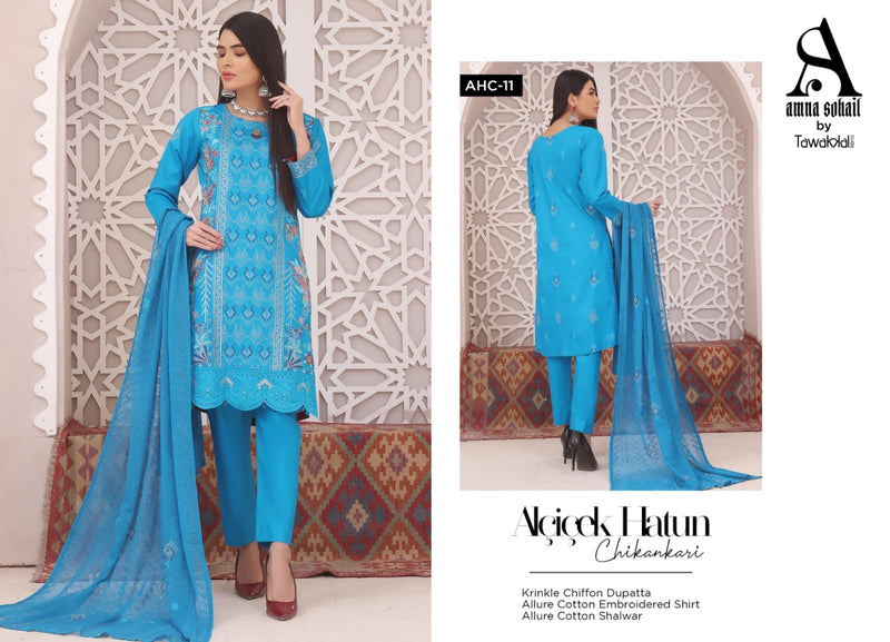 Tawakkal Fabrics Alicicek Hatun Lawn Cotton Embroidered Chikankari Lawn Cotton Pakistani Salwar Kameez