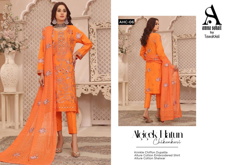 Tawakkal Fabrics Alicicek Hatun Lawn Cotton Embroidered Chikankari Lawn Cotton Pakistani Salwar Kameez