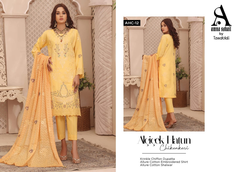 Tawakkal Fabrics Alicicek Hatun Lawn Cotton Embroidered Chikankari Lawn Cotton Pakistani Salwar Kameez