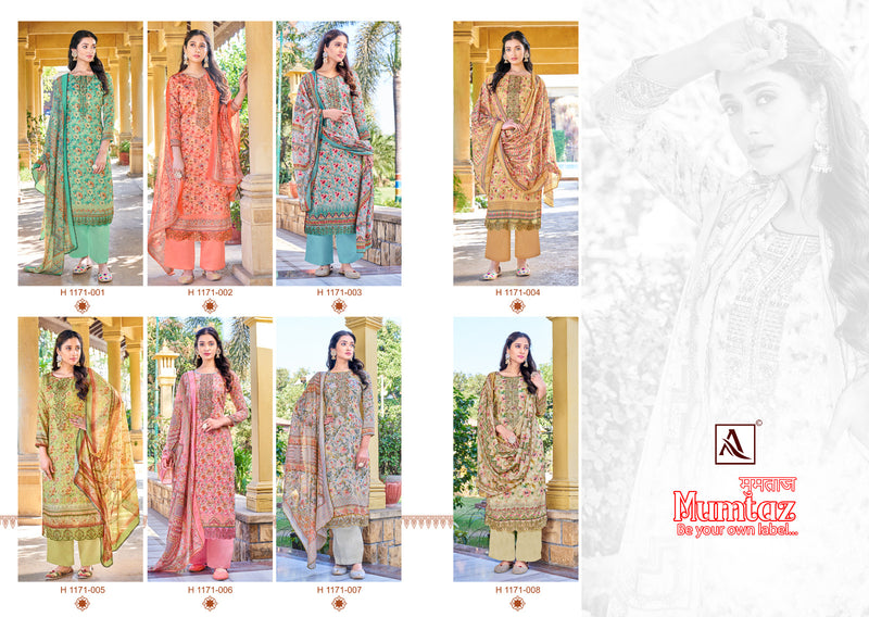 Alok Suit Mumtaz Jam Digital Embroidery Swarovski Diamond Work Daman Embroidery Patch Work Salwar Suits