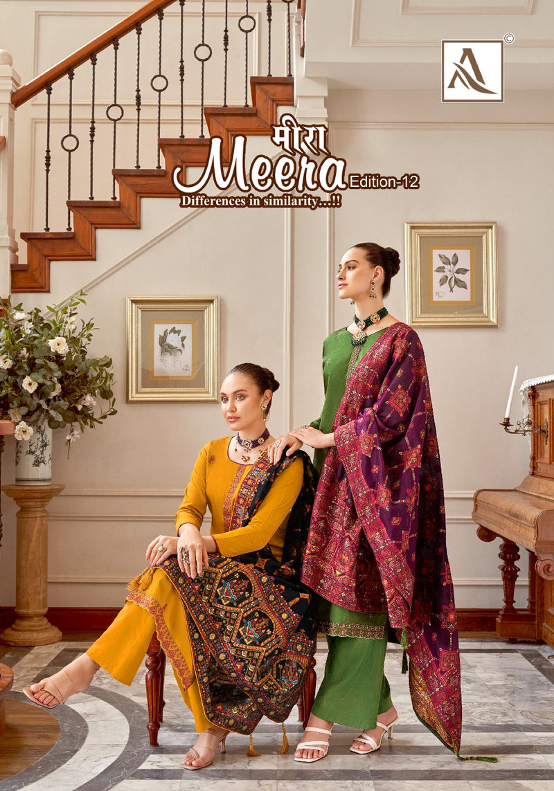 Alok Suits Meera Edition Vol 12 Jam Cotton Fancy Salwar Suits