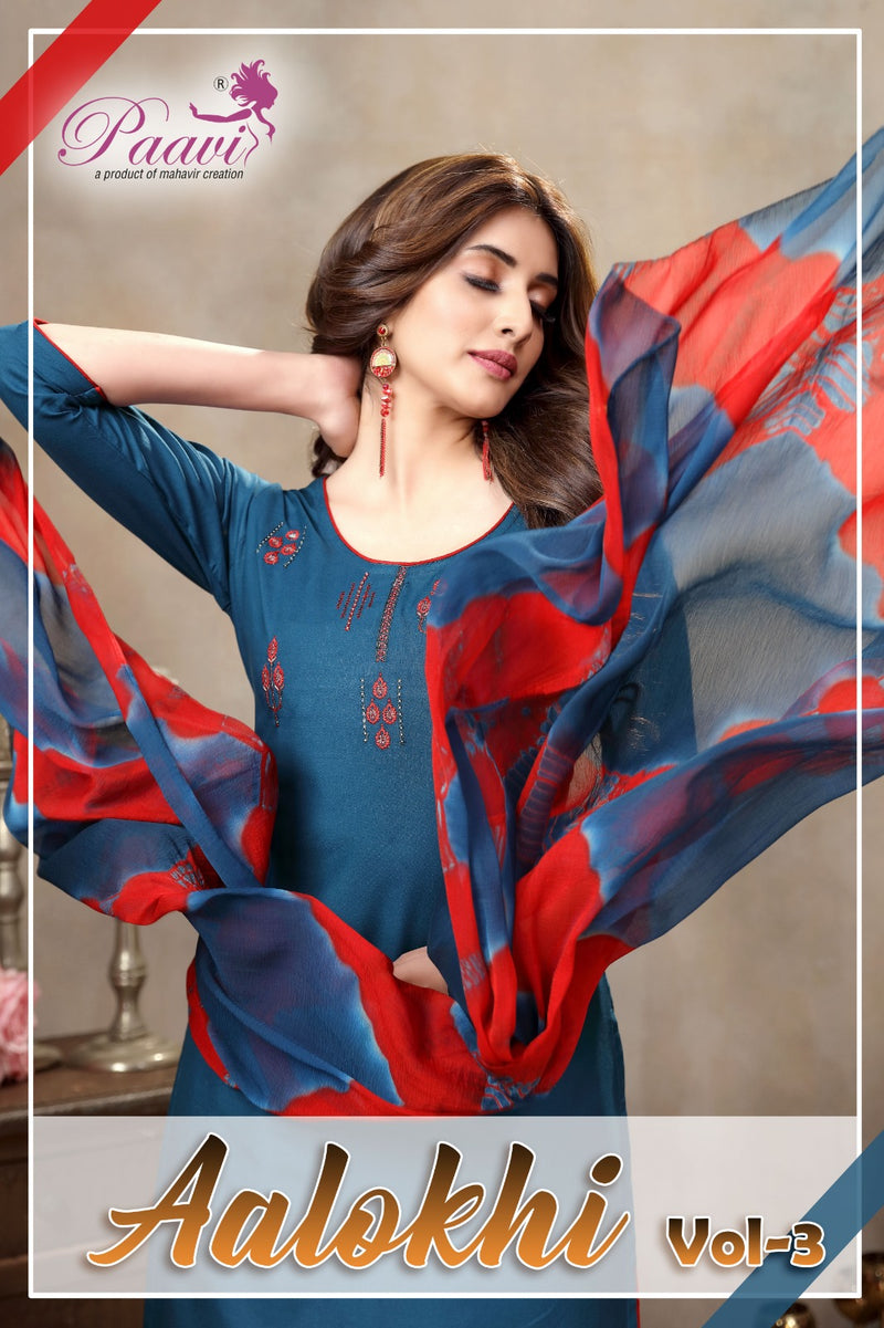 Paavi Creation Aalokhi Vol 3 Rayon Fancy Work Kurti With Plazzo & Dupatta