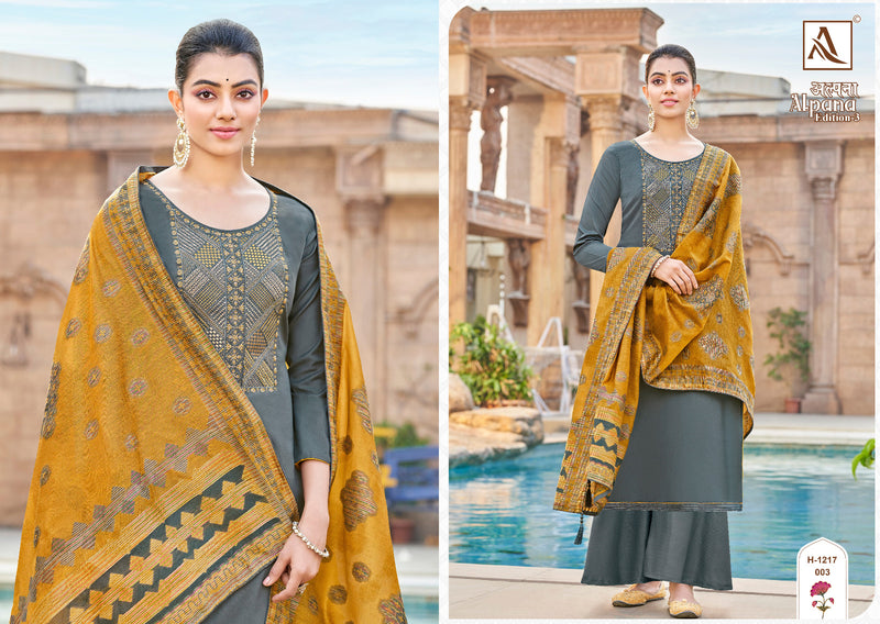 Alok Suits Alpana Vol 3 Jam Cotton With Designer Embroidery Work Suits