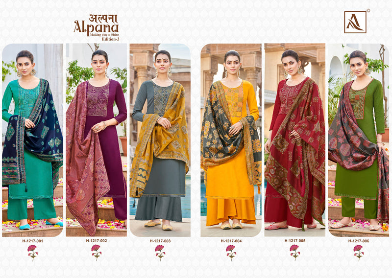 Alok Suits Alpana Vol 3 Jam Cotton With Designer Embroidery Work Suits