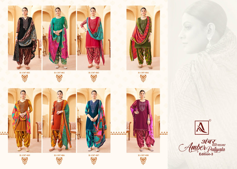 Alok Suit Amber Patiyala Edition Vol 3 Pure Viscose Thread Emnbroidery Diamond Work Salwar Suit