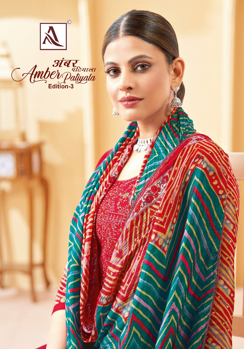 Alok Suit Amber Patiyala Edition Vol 3 Pure Viscose Thread Emnbroidery Diamond Work Salwar Suit