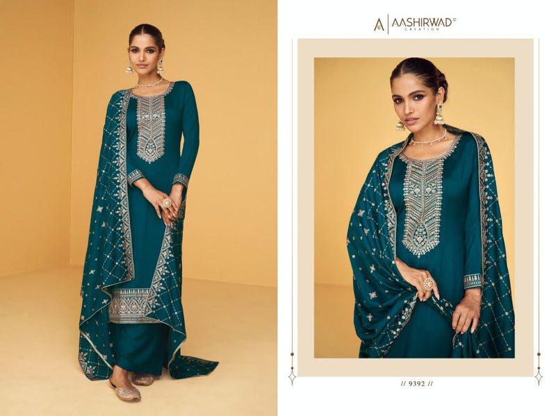 Aashirwad Creation Apsara Silk Heavy Embroidery Fancy Designer Partywear Salwar Kameez