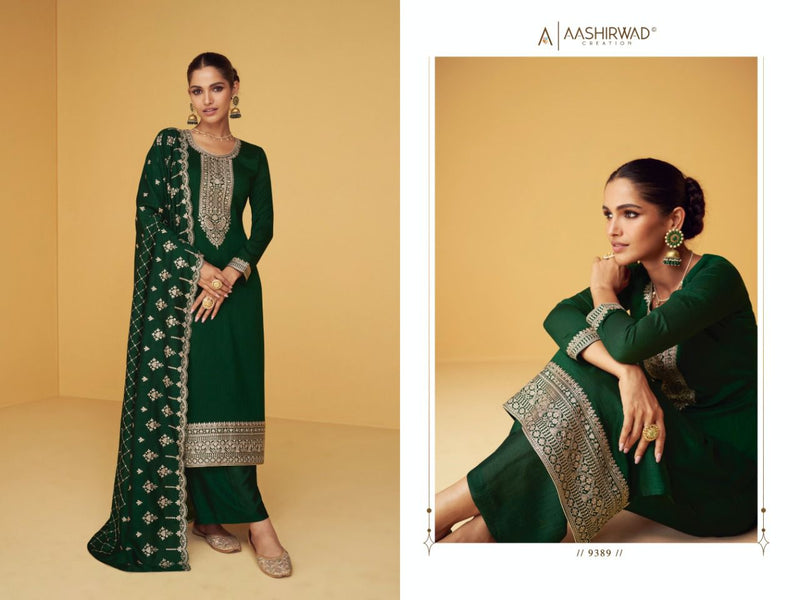 Aashirwad Creation Apsara Silk Heavy Embroidery Fancy Designer Partywear Salwar Kameez