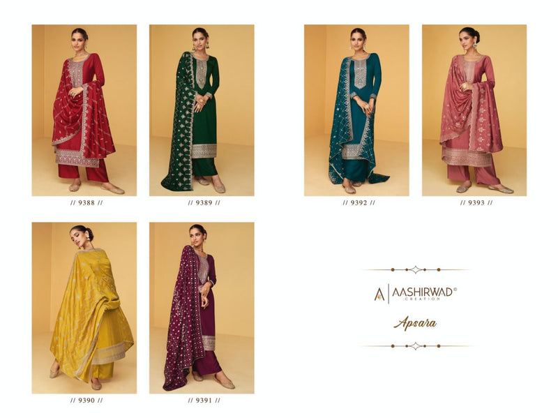Aashirwad Creation Apsara Silk Heavy Embroidery Fancy Designer Partywear Salwar Kameez