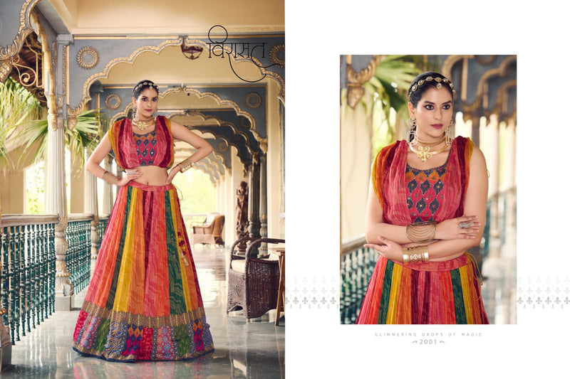 Virasat Arunima Chinon Heavy Digital Printed Embroidery Designer Lehnga Choli
