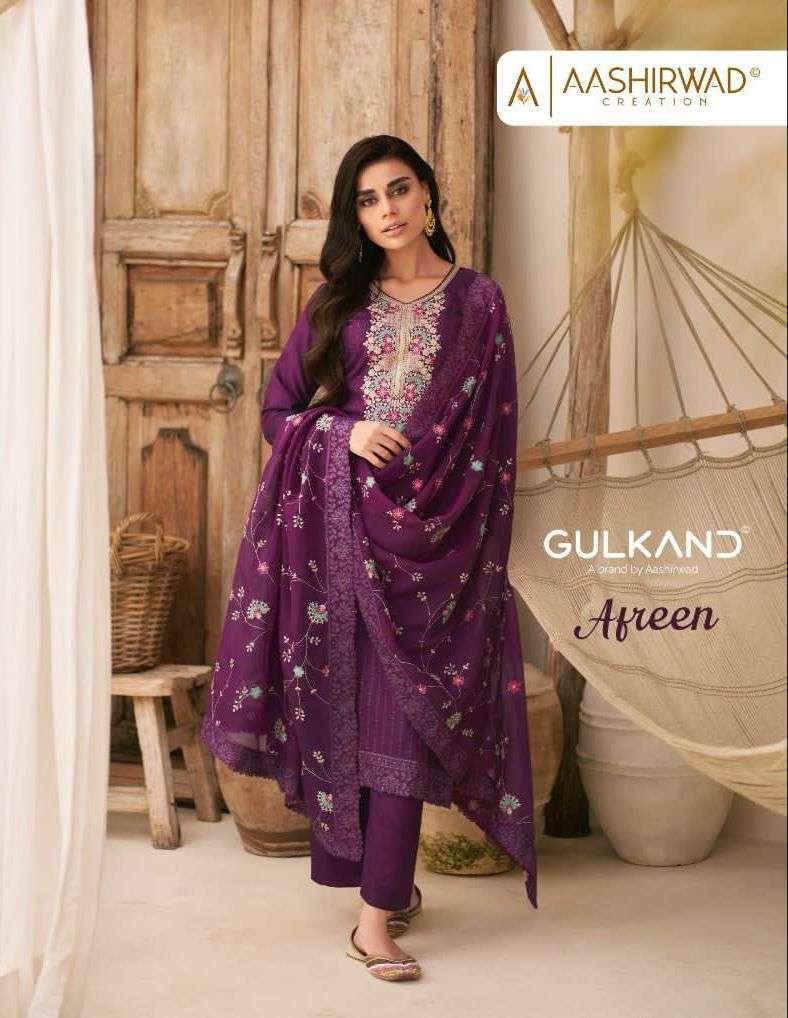 Aashirwad Creation Aafreen Dola Silk Beautiful Designer Salwar Kameez