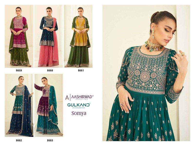 Aashirwad Creation Gulkand Somya 9659-9663 Heavy Georgette Readymade Designer Work Salwar Kameez