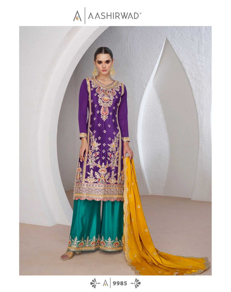 Aashirwad Creation Minali Chinon Silk Wedding Designer Salwar Kameez