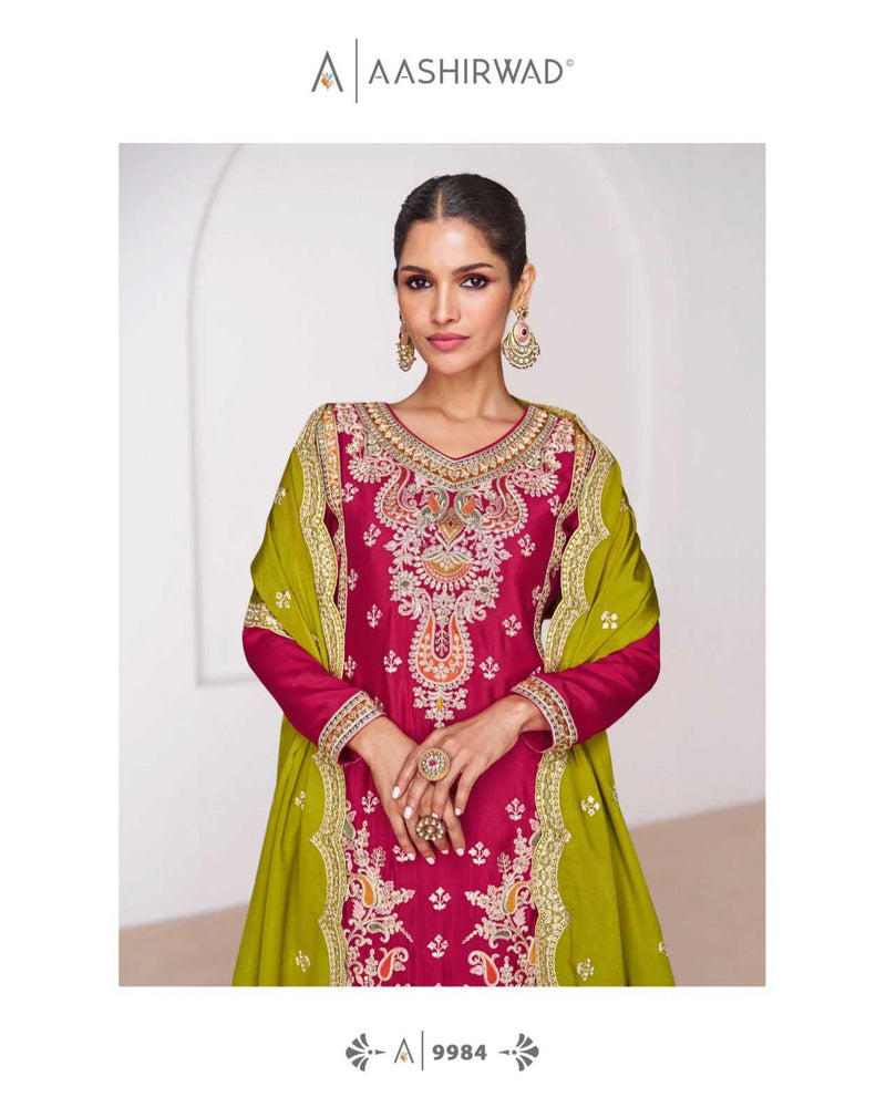 Aashirwad Creation Minali Chinon Silk Wedding Designer Salwar Kameez