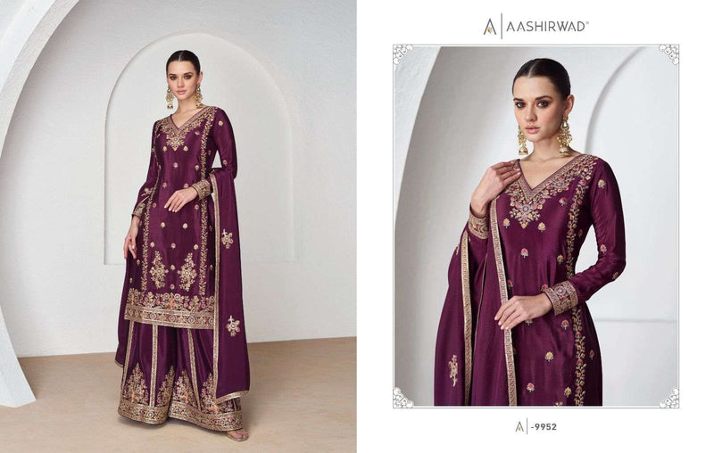 Aashirwad Creation Nazrana Chinon Heavy Designer Party Wear Premium Silk Salwar Suit